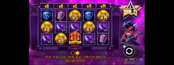 다운로드 (2).png